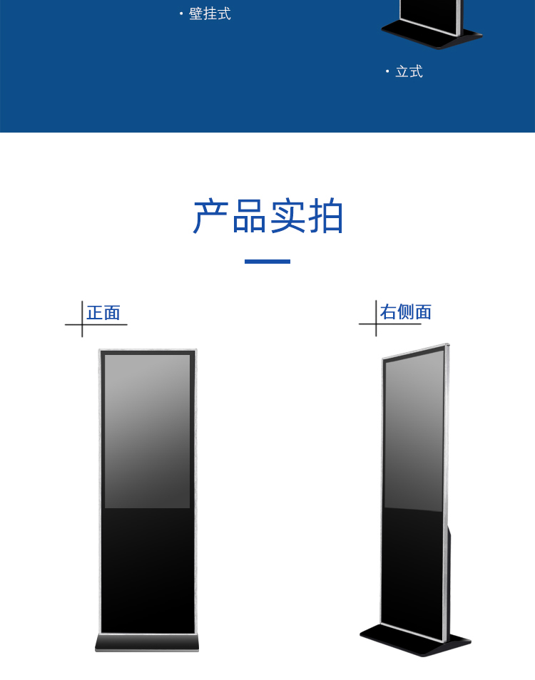 立式主图-10.jpg